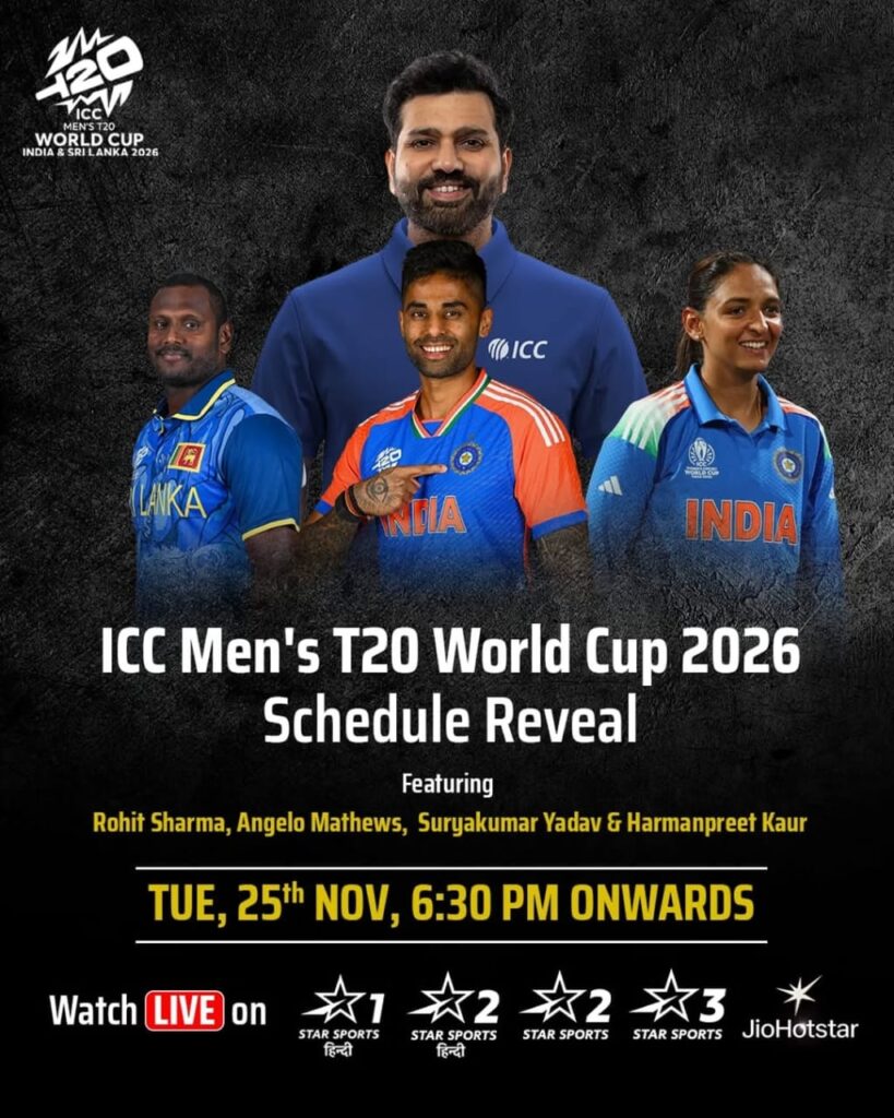 T20 World Cup 2026 Schedule Reveal