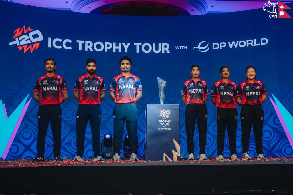 Nepal Jersey T20 World Cup 2026